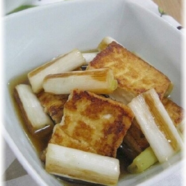 簡単!厚揚げと長ねぎの焼きびたし